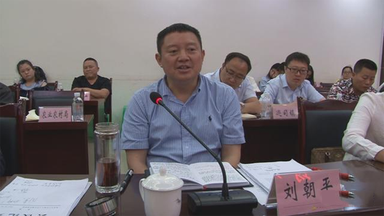 “川紅小鎮”名號正式歸屬四川筠連縣
