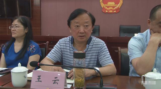 “川紅小鎮”名號正式歸屬四川筠連縣