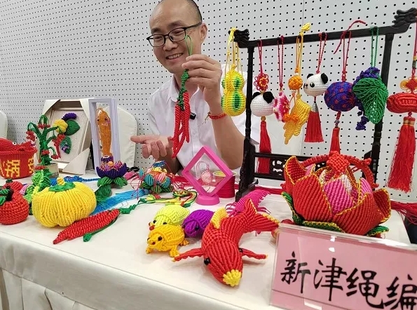 圖片