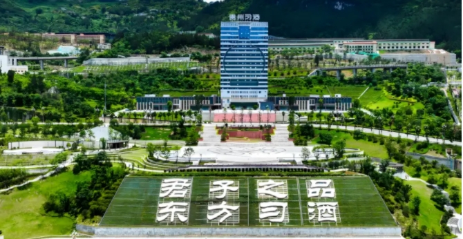 國際酒旅聯盟酒業舵手榜｜習酒汪地強：五線五精六心 奔赴十年之約