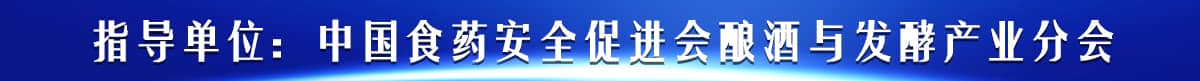指導單位