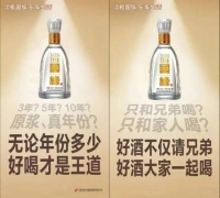 今世緣在著急啥呢？商業競爭格局放大點眼光看遠點！